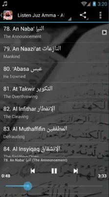 Juz Amma MP3 Al Sudais android App screenshot 3