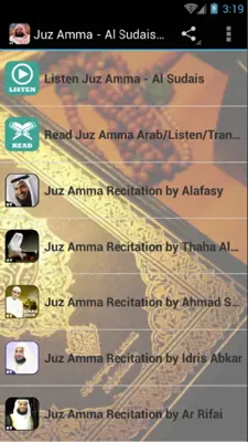 Juz Amma MP3 Al Sudais android App screenshot 4